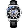 Hollow Phantom Automatic Mechanical Watch Men's Watch Men's Watch - Image 4