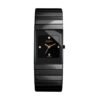 Fashion simple rectangular watch - Image 3
